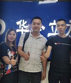 感謝噴碼機行業(yè)李總對華企立方一直以來的信任和支持。