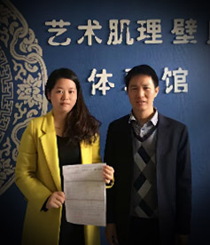 感謝涂料行業劉先生對華企立方的信任與認可，我們定全力以赴，不負使命，幫您把網絡營銷落地。