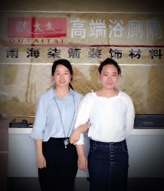 感謝衛生間隔斷行業王小姐對華企立方的信任與認可，我們定全力以赴，不負使命，幫您把網絡營銷落地。