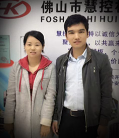 感謝自動化行業鄭總對華企立方的信任與認可，必牢記使命，不計成本服務客戶，做良心企業。