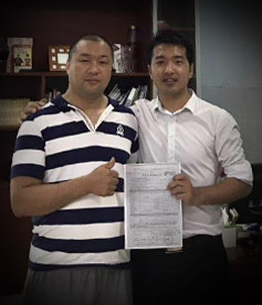 感謝塑料機械行業(yè)邱總選擇與華企立方合作，我們必牢記使命，盡一切能力幫助企業(yè)網(wǎng)絡(luò)營銷落地，做良心企業(yè)。