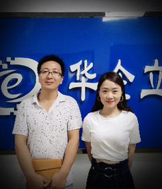 感謝暢馨精工行業陳總選擇與華企立方合作，我們必牢記使命，盡一切能力幫助企業網絡營銷落地，做良心企業。