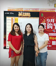 感謝PC陽光板行業梁小姐選擇與華企立方合作，我們必牢記使命，盡一切能力幫助企業網絡營銷落地，做良心企業。