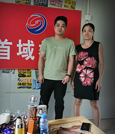 感謝五金機械行業賀小姐選擇與華企立方合作，我們必牢記使命，盡一切能力幫助企業網絡營銷落地，做良心企業。