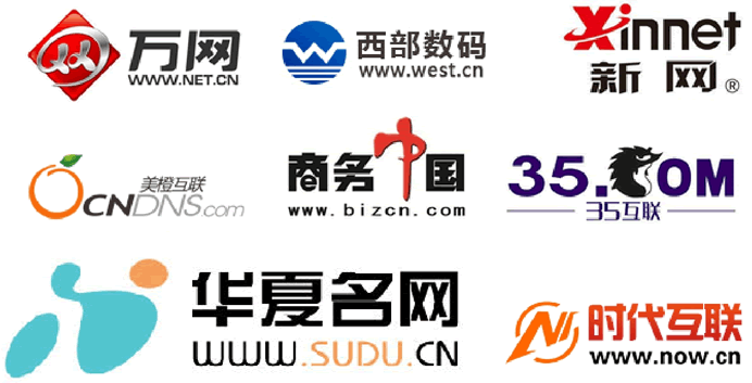 如何選擇網站服務器？