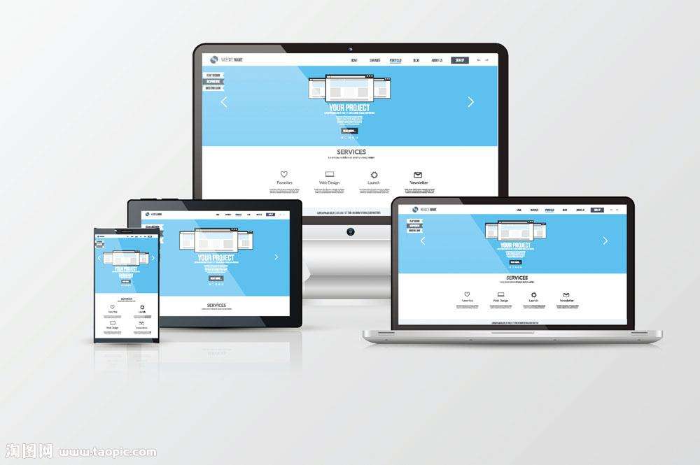 建站前需要做哪些設計規劃？