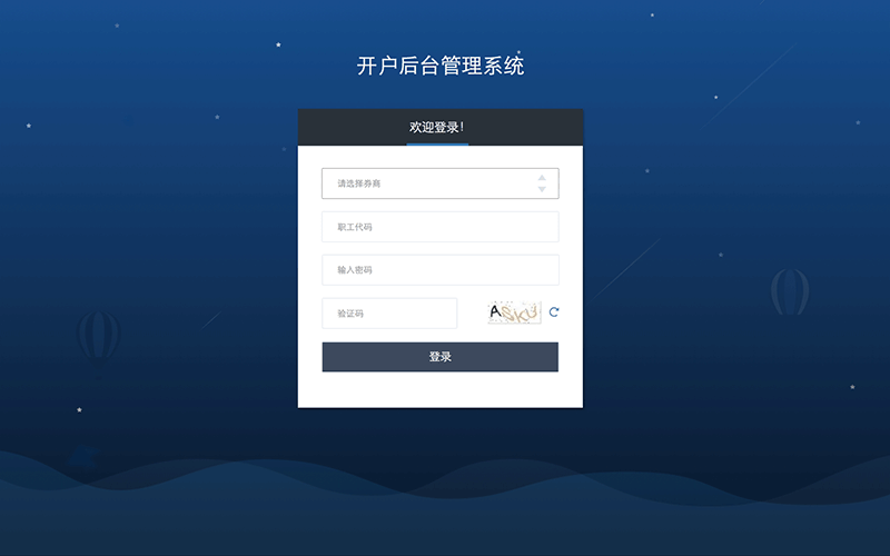 什么是動態網頁/網站？