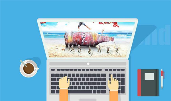 企業網站設計都有哪幾個些部分？