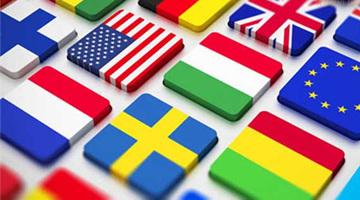 對外貿易網站和國內一般的網站有什么不同？