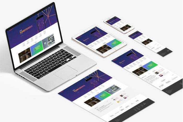 網絡營銷型網站