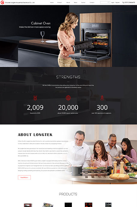 品牌配色 品牌配色